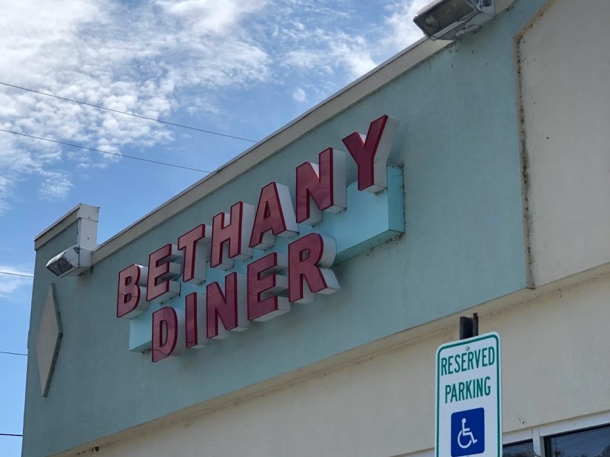 Bethany Diner