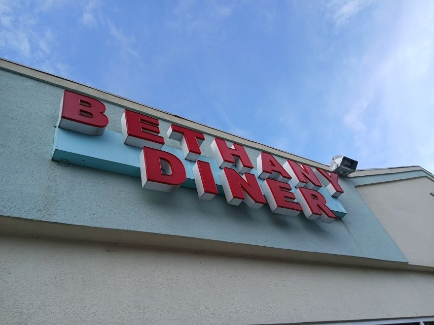 Bethany Diner